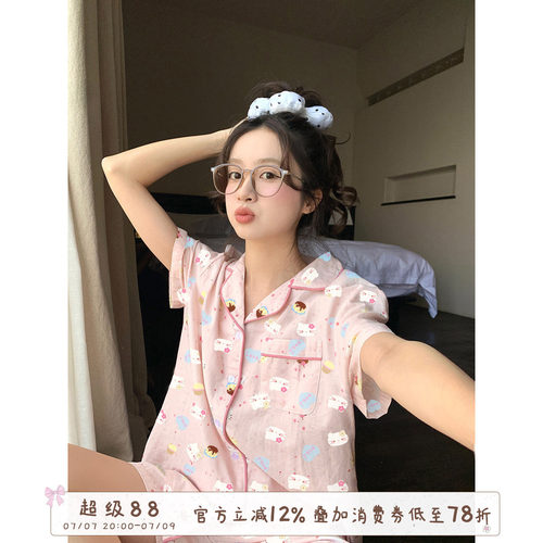 馨帮帮Homedress卡通猫波点睡衣