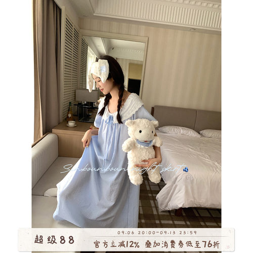馨帮帮Homedress娃娃领系带睡衣