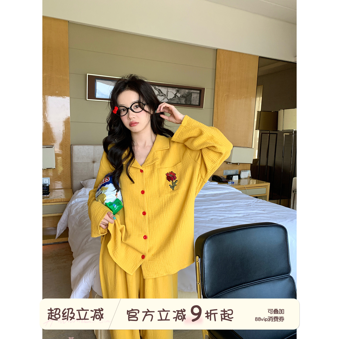 馨帮帮Homedress玫瑰刺绣睡衣女