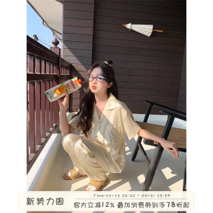 馨帮帮Homedress 舒适亲肤可外穿家居服 蝴蝶结冰丝睡衣女2025春季