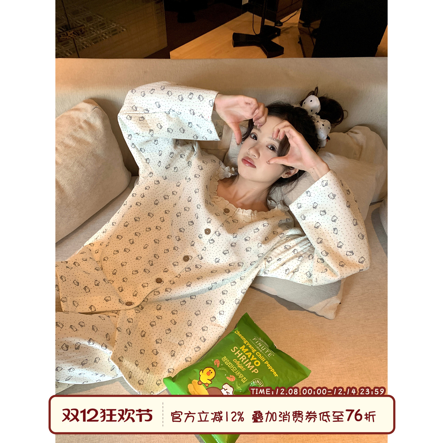 馨帮帮Homedress卡通猫波点睡衣