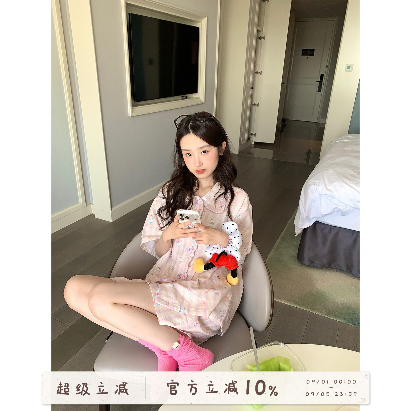 馨帮帮卡通猫咪花边条纹睡衣图片