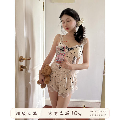 馨帮帮Homedress蕾丝波点家居服