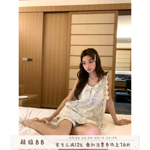 馨帮帮甜美风花朵吊带睡衣