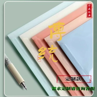 经典讲座视频合集定制U盘全集文件袋收纳客服推荐