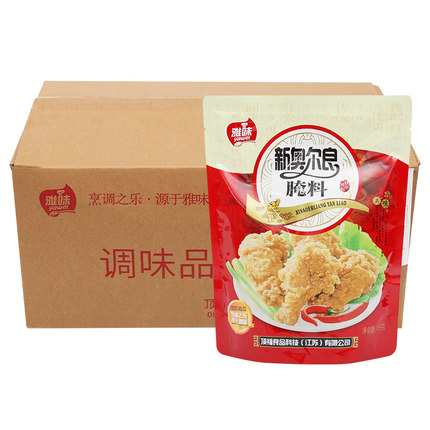 雅味奥尔良腌料20185/02上海顶淳顶福香辣腌料鸡翅商用整箱优惠