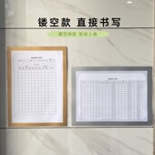 a4纸镂空展示框免钉粘贴证书相框挂墙展示贴框裱值日资料文件袋工厂车间手写磁吸文件框楼层检查框巡检查贴