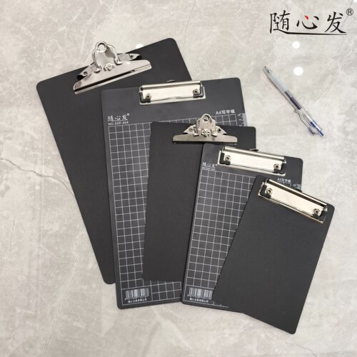 A4写字板夹板写字板夹子文具书写垫板硬塑料A4夹纸板菜单夹票据夹