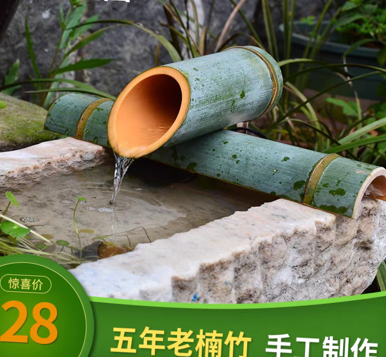 竹子流水器石槽鱼缸鱼盆过滤竹排增氧器水景喷泉摆件空气加湿
