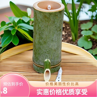 低出水口竹筒大竹子流水景观水循环装饰养鱼增氧流水鱼缸过滤器