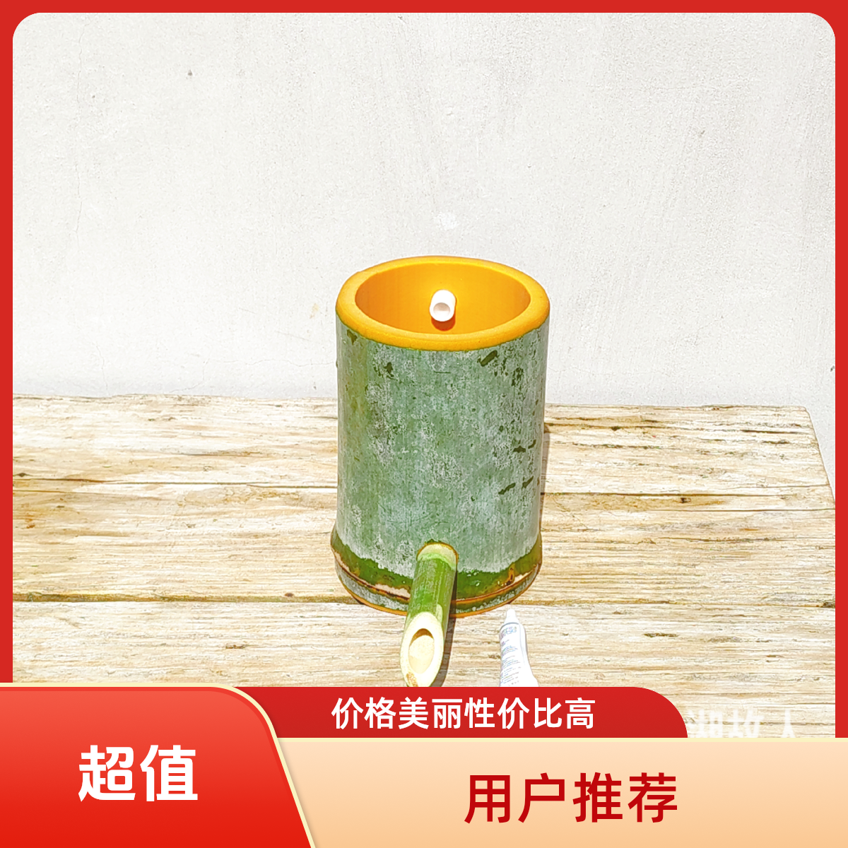 低出水口竹筒大竹子流水景观水循环装饰养鱼增氧流水鱼缸过滤器,家居饰品,流水摆件,淘宝优惠券,粉丝福利购,淘宝优惠卷