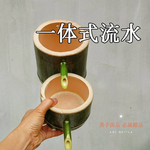 新鲜楠竹手工制作斜流水竹排竹筒鱼缸石槽竹子流水过滤器