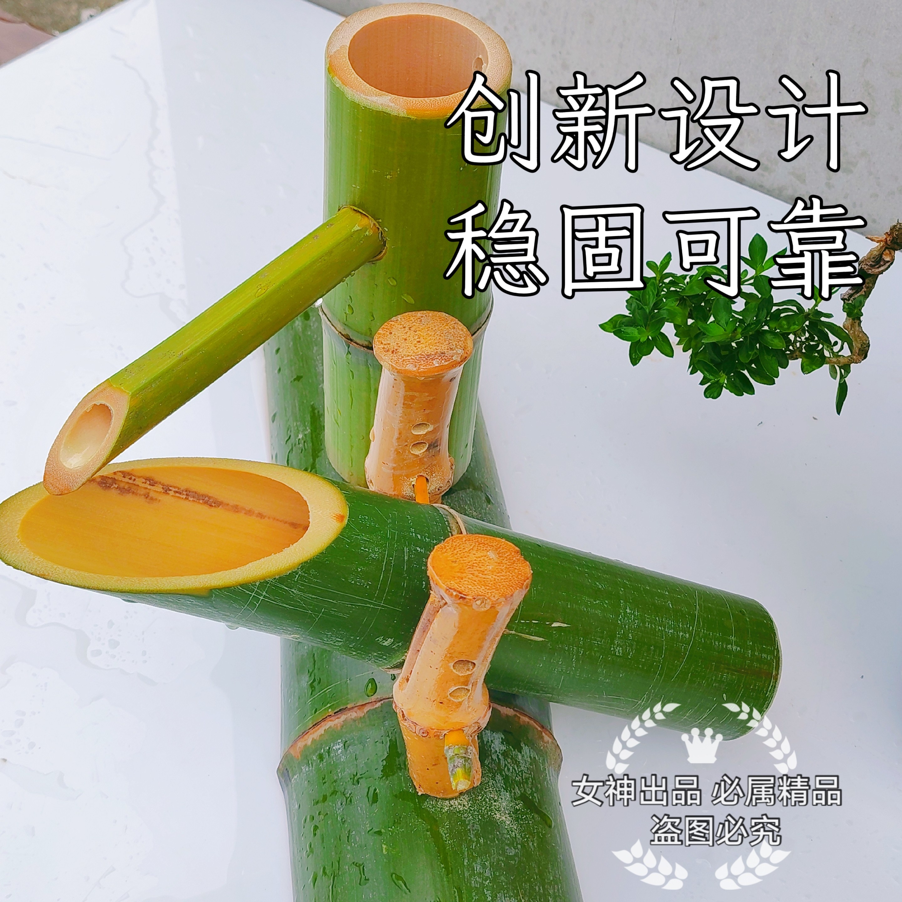 惊鹿流水竹排器日式阳台造景茶台水泵庭院石槽鱼缸装饰摆件循环水