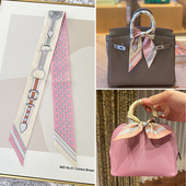 盛大欢庆小丝巾真丝飘带装 饰领巾100%桑蚕丝H家twill绑系包包拎手