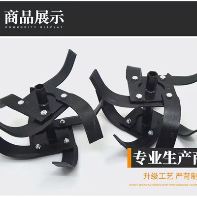 旋耕机微耕机配件大全通用配件播种机压地滚子碎土压土滚轮农用