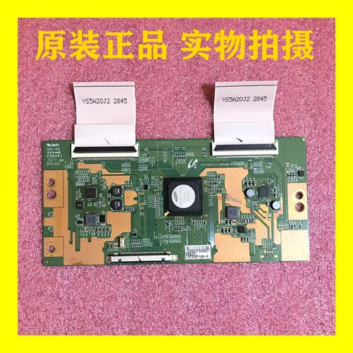 夏普原装LCD-55S3A/55DS72A液晶电视逻辑板 15Y55FU11APCMTA3V0.0