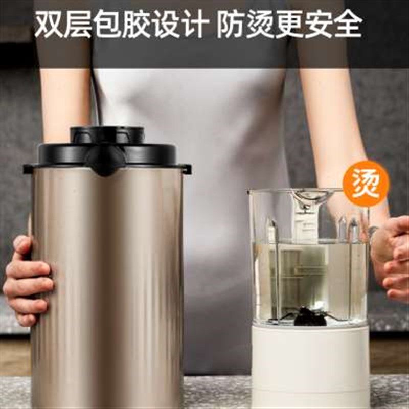 新款破壁机大容量豆浆机无渣免过滤预约非静音家用全自动不锈钢干,搬运/仓储/物流设备,机械式停车设备（立体停车库）,淘宝优惠券,粉丝福利购,淘宝优惠卷