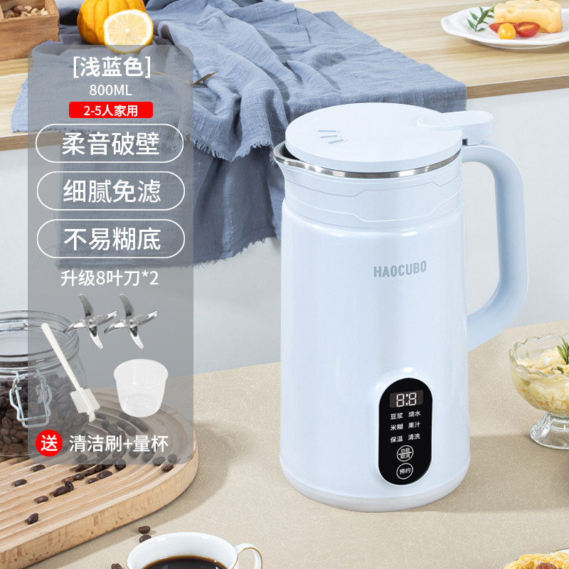 好厨宝HAOCU破壁机保温豆浆机大容量多功能免泡豆免过滤自动清洗,搬运/仓储/物流设备,机械式停车设备（立体停车库）,淘宝优惠券,粉丝福利购,淘宝优惠卷