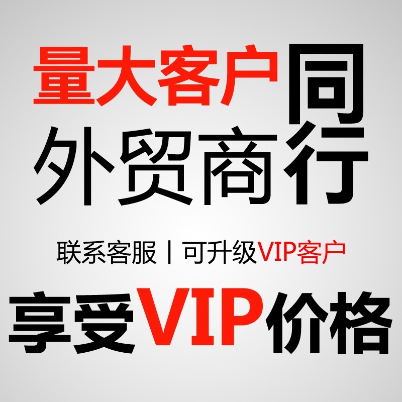 金涵汽车诊断仪ADO102/ADO104双/四通道数字汽车专用手持示波器