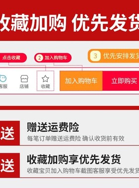 盖茨汽车皮带8PK1961/1965/8PK1980/1983/1985/1987潍柴发动机用