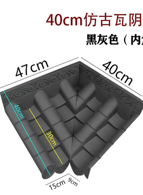 仿古瓦红色黄色浅灰一体屋檐瓦外角内角pvc树脂瓦屋面瓦90度转角