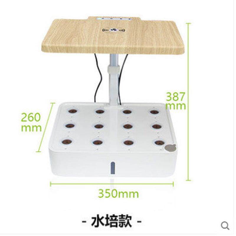 厂家室内无土栽培蔬菜设备水培植物育苗种菜种植箱花卉智能小花盆