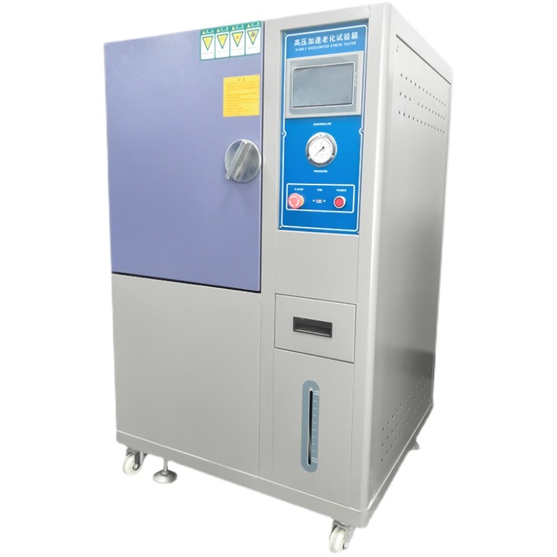 PCT高压加速老化试验箱高温高湿蒸煮测试仪灭菌器磁性材料实验机