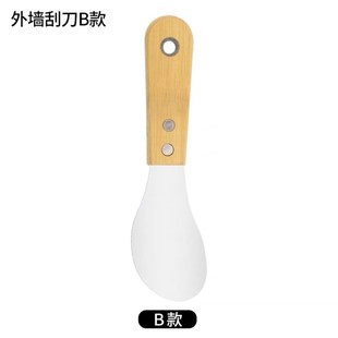 外墙刮刀刮胶神器门窗玻璃幕墙结构胶修边不锈钢刮刀瓷砖美缝工具