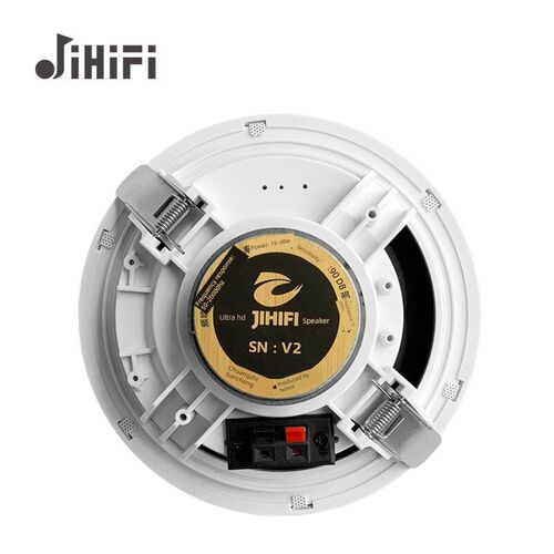 创智JiHiFi-V2家庭背景音乐主机系统套装配套 定阻式吸顶喇叭音响
