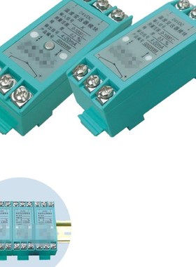 QBWZ2466热电阻Pt100导轨z安装4-20mA输出温度变送器模块特价
