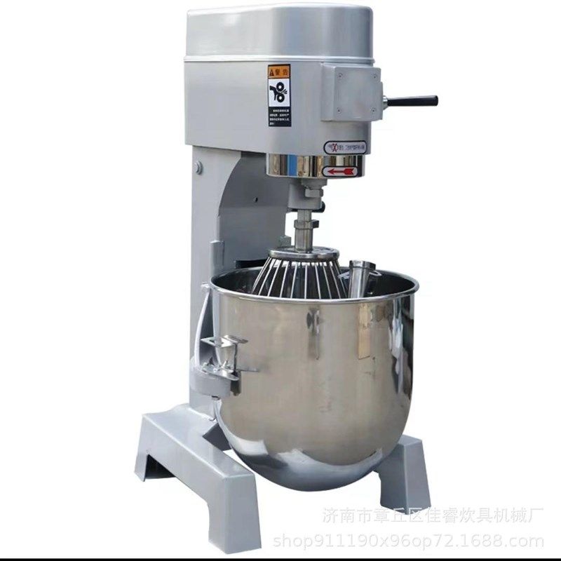 销售20搅拌机搅拌鸡蛋机和面机拌面机商用不锈钢多功能搅拌机,搬运/仓储/物流设备,机械式停车设备（立体停车库）,淘宝优惠券,粉丝福利购,淘宝优惠卷