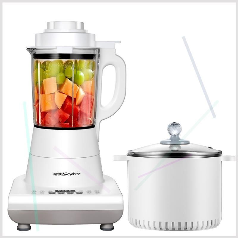 破壁机电煮锅双杯体家用多功能小型米糊榨汁豆浆机2022新款,搬运/仓储/物流设备,机械式停车设备（立体停车库）,淘宝优惠券,粉丝福利购,淘宝优惠卷