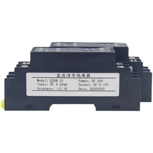 WS1521直流电流电压变送器信号隔离器转换模块4-20mA U0-10V模拟