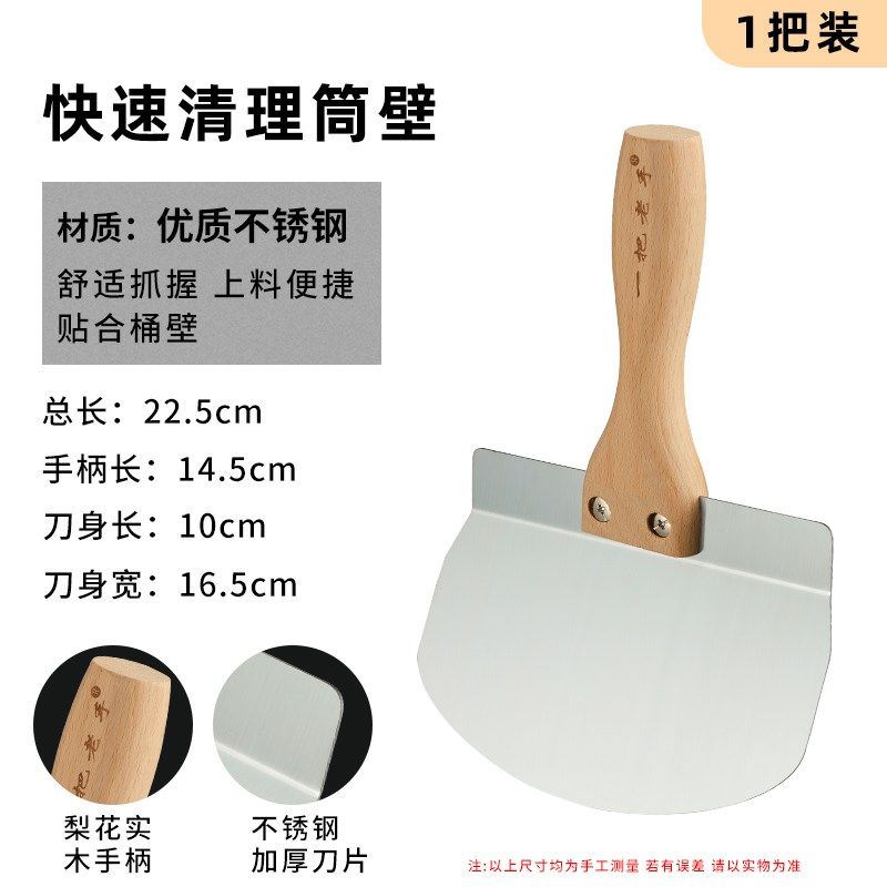 一把老手墙面拉槽找平器贴瓷砖神器工具泥工装修铺大板锯齿抹灰刀,特色手工艺,其他特色工艺品,淘宝优惠券,粉丝福利购,淘宝优惠卷