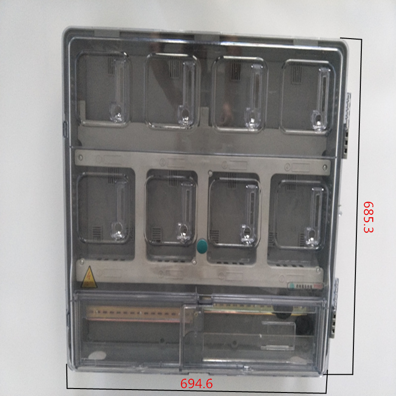 单相2位透明电表箱预付费插卡式高精度防水晒PC阻燃ABS二户家用箱