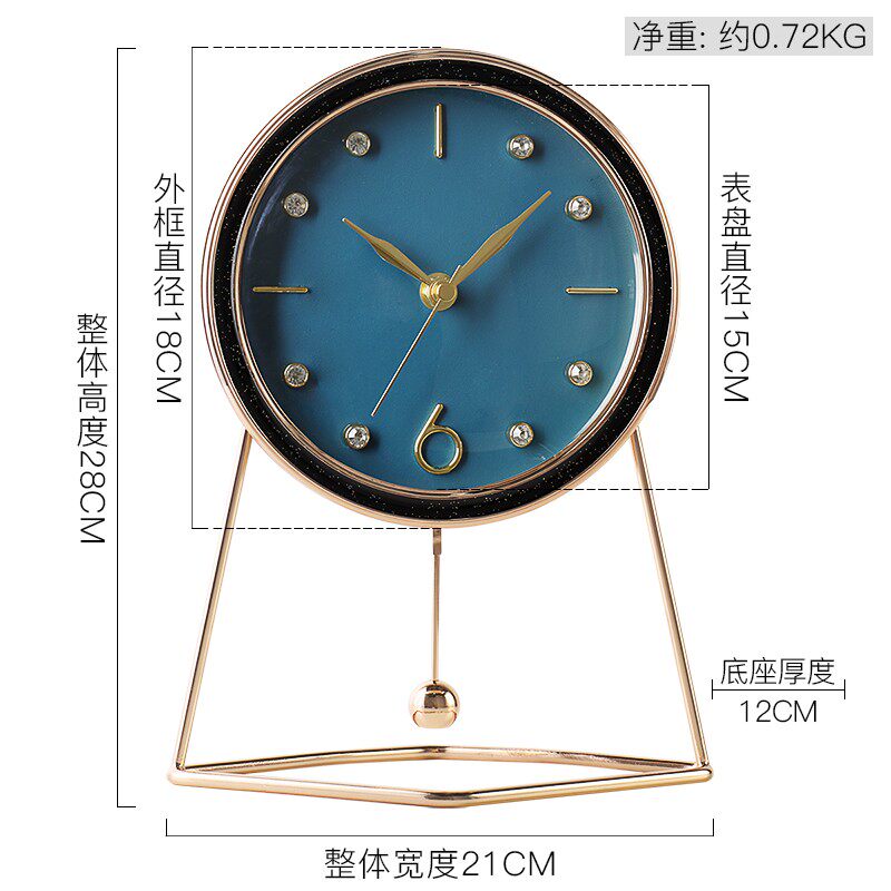 欧式轻奢座钟客厅家用钟表简约时尚静音摆钟台面创意装饰台钟HD56