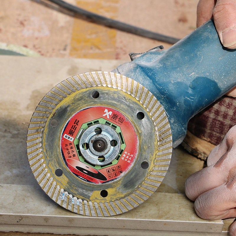 磨仙金刚石锯片瓷砖切割片石材大理石玻化砖切割机陶瓷专用刀片,厨房电器,商用制热电器配件,淘宝优惠券,粉丝福利购,淘宝优惠卷
