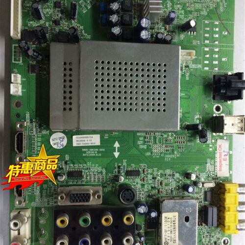 原装创维32/37L05HR液晶电视主板5800-A8K290-1010/0010/0021/100