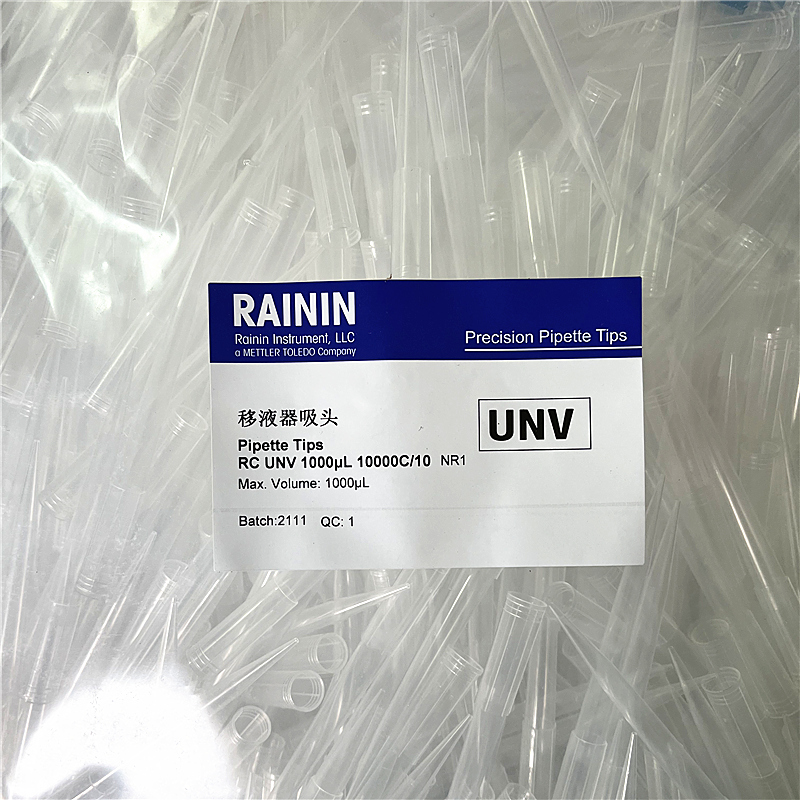 Rainin瑞宁30184813 吸头RC-250/10-C 250UL 300uL1000UL1200ul
