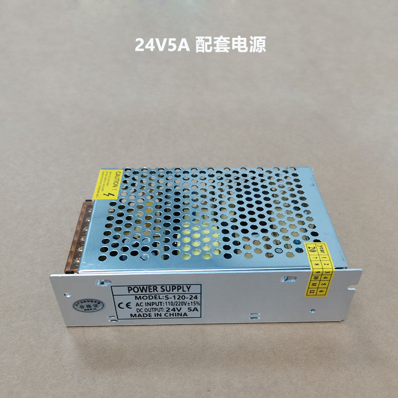 57步进电机控制板驱动器套装可编程液晶正反转脉冲限位调速马达