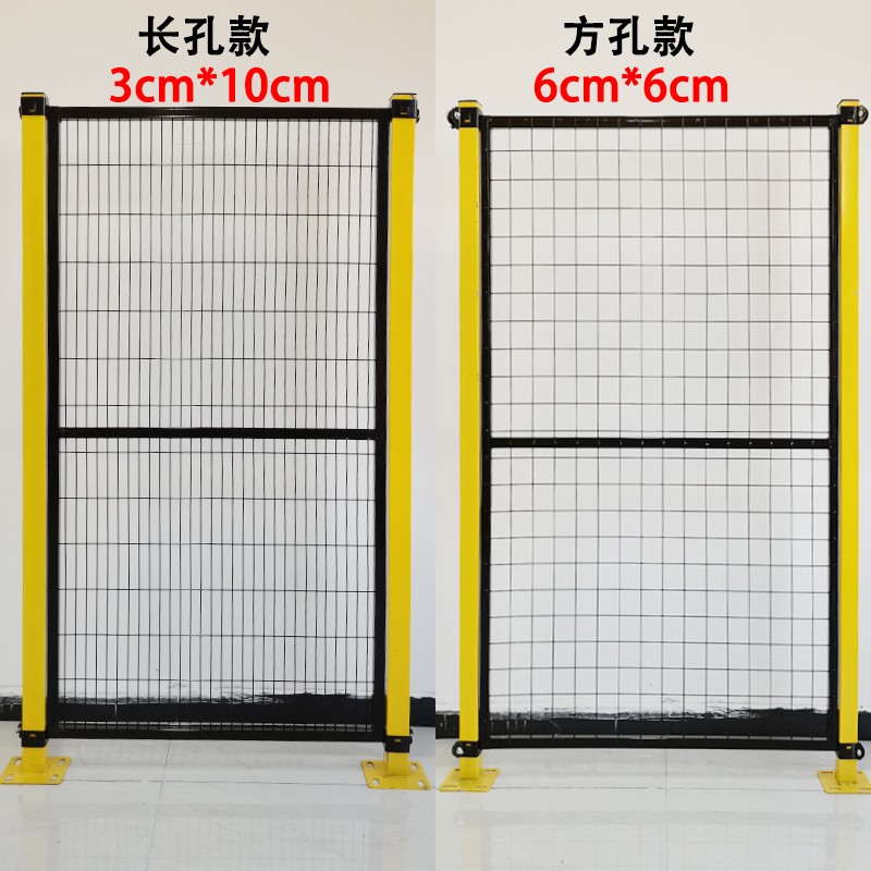 仓库车间隔离网铁丝网无缝隔断网护栏设备围挡防护网工厂仓库围栏