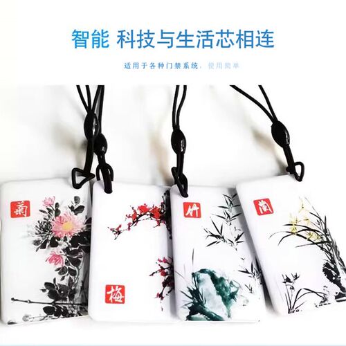 电梯人脸识别系统动态密码指纹小程序防复制门禁IC刷卡不分层梯控