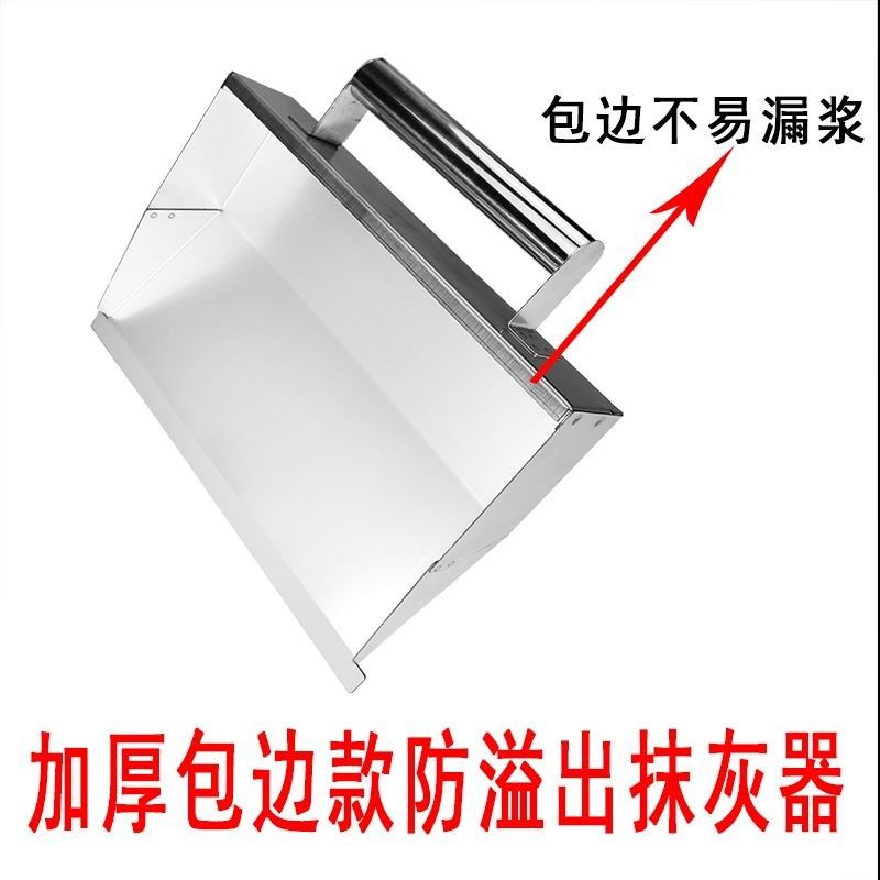 抹灰神器 泥工抹灰搓子 内墙批灰抹墙刷墙水泥锉子 刮灰粉墙工具,特色手工艺,其他特色工艺品,淘宝优惠券,粉丝福利购,淘宝优惠卷