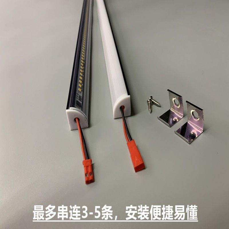 超亮220V硬灯条16*16MM橱柜灯展柜灯酒柜衣柜V型90度45度发光家用,个性定制/设计服务/DIY,明信片定制,淘宝优惠券,粉丝福利购,淘宝优惠卷