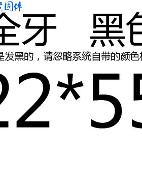 12.9级全牙外六角螺丝螺栓 M22M24M27M30M36*150x160x180x200x250