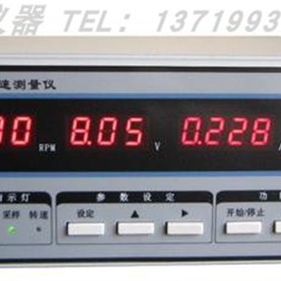 直流电机转速测试仪FL1300 测量精确电机转速电压电流功率