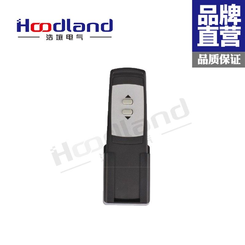 升降柱霍尔控制电动推杆控制器无线一拖一一拖二控制器24v