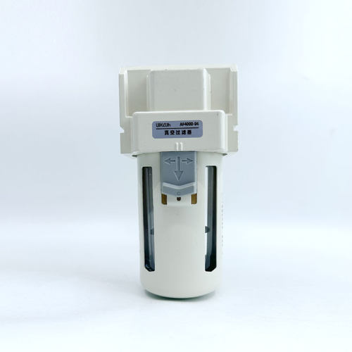 小型真空负压过滤器真空泵气管空气油水分离器AF2000-02带支架铜