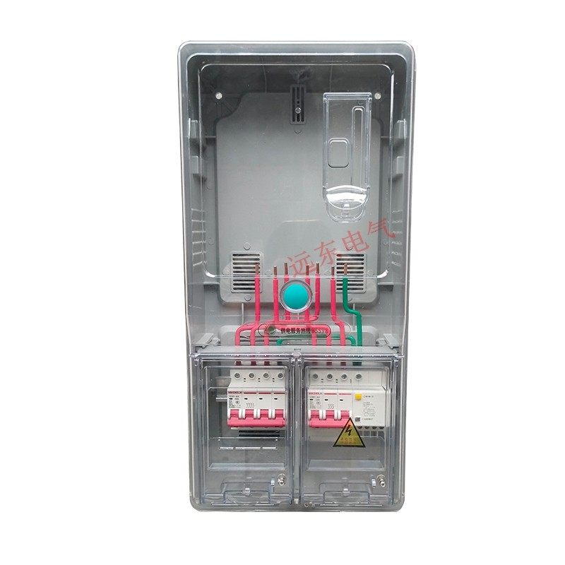 三相一位户外防水阻燃透明塑料预付费插卡动力电表箱三相四线套装