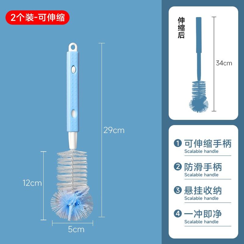 破壁机刷子专用清洁刷长柄刷家用豆浆机刷无死角奶瓶水杯清洗神器,搬运/仓储/物流设备,机械式停车设备（立体停车库）,淘宝优惠券,粉丝福利购,淘宝优惠卷